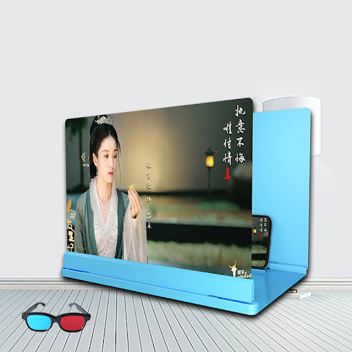 Title 15, Blu-ray Ultra-clear Mobile Phone Screen Magnifi...