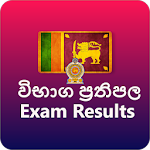 Cover Image of Download Exam Results SriLanka 1.7 APK