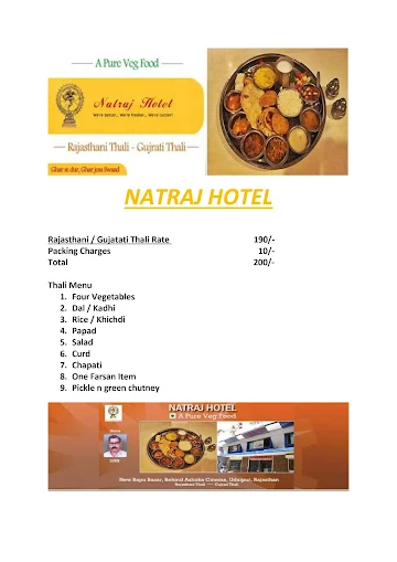 Natraj Restaurant menu 