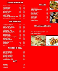 Mama Bhanja Chaap Corner menu 1