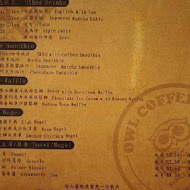 OWL Coffee 貓頭鷹咖啡