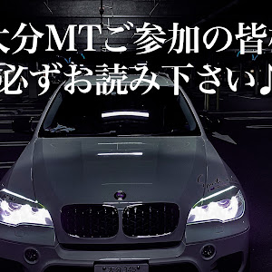 X5 E70