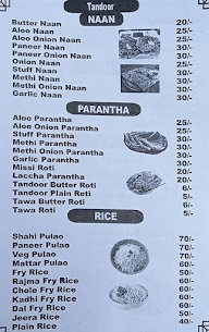 Shudh Bhojanalaya menu 3