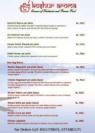 Koshur Aroma menu 2