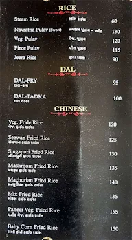 Kathiyawadi Jalsa menu 4