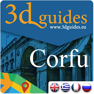 Corfu by 3DGuides