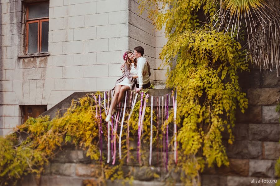 Fotógrafo de casamento Alisa Gorshunova (alice-g). Foto de 28 de fevereiro 2015