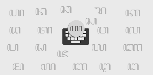 Keyboard Aksara Jawa - Apps on Google Play