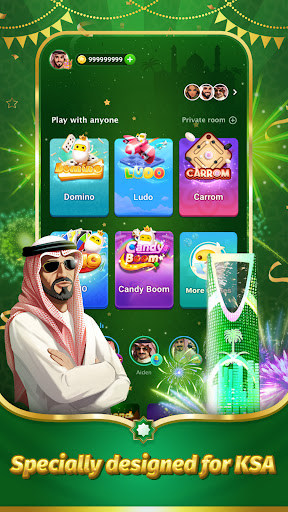 Screenshot TopTop KSA(توب توب KSA)