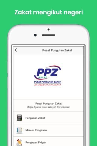 Kalkulator Zakat Fidyah