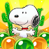 Bubble Shooter: Snoopy POP! - Bubble Pop Game1.51.002