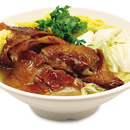 BBQ Duck Noodle Soup