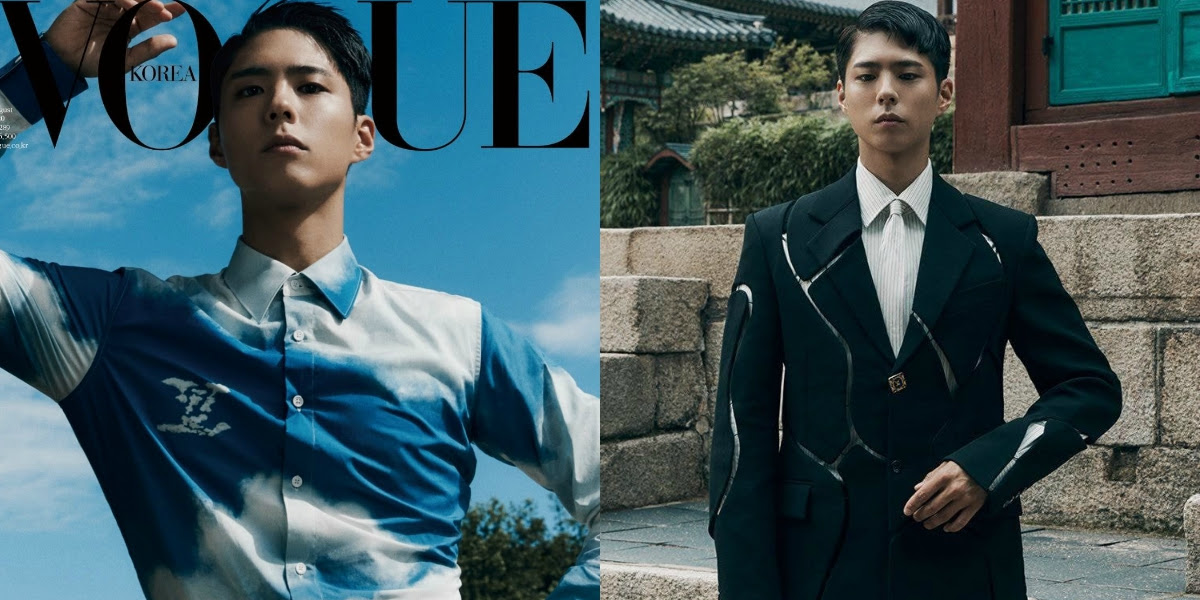 Park Bo Gum VOGUE Korea 2018 February