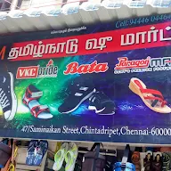 Tamilnadu Shoe Mart photo 3