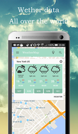 WeatherMap 天気×地図