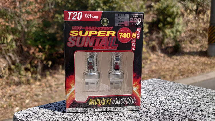 マーチのマーチニスモS・k13改・SPHERE LIGHT・T20・LEDテールに関するカスタム事例の投稿画像3枚目