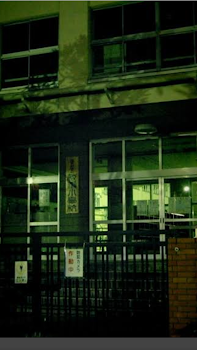 夜の学校