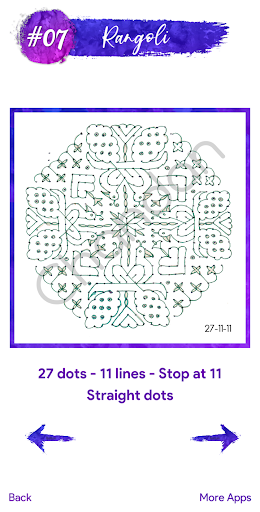 Rangoli Muggulu - 2020