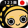 Japanese Numbers & Counting icon