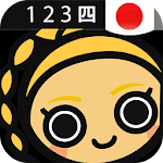 Japanese Numbers & Counting Apk