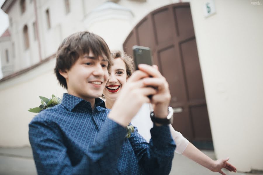 Fotograful de nuntă Lena Gedas (goodlife). Fotografia din 30 mai 2018