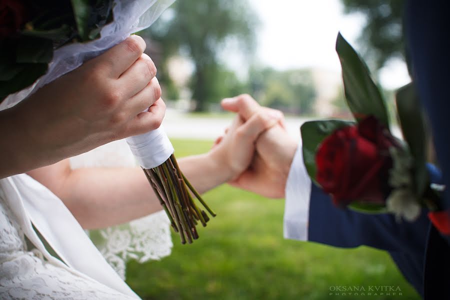 婚禮攝影師Oksana Kvіtka（oksanakvitka）。2018 7月23日的照片