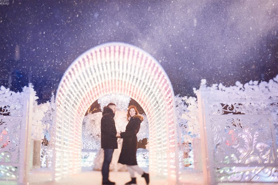 Photographe de mariage Darya Bulavina (luthien). Photo du 9 janvier 2017