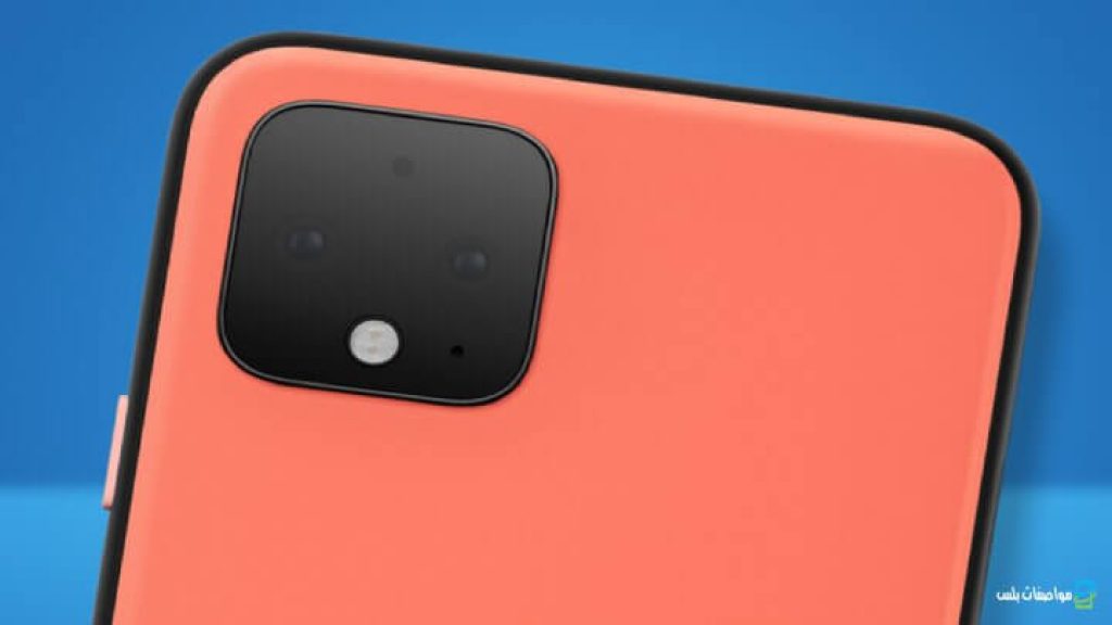 Se revelan las especificaciones de Google Pixel 5 con un potente procesador Snapdragon 765G