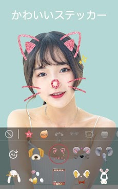 Sweet Snap 自分撮りカメラ かわいいか しゃしん ステッカー ビューティーエディタ Androidアプリ Applion