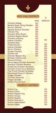 Hotel Panchavati menu 8