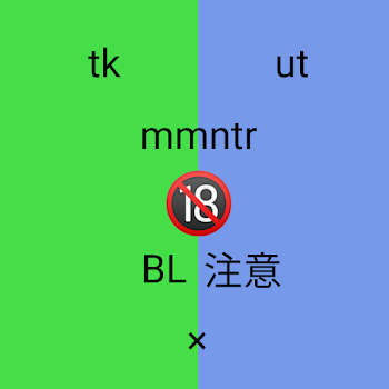 tk×ut  mmntrBL🔞     ◤◢◤◢注意◤◢◤◢