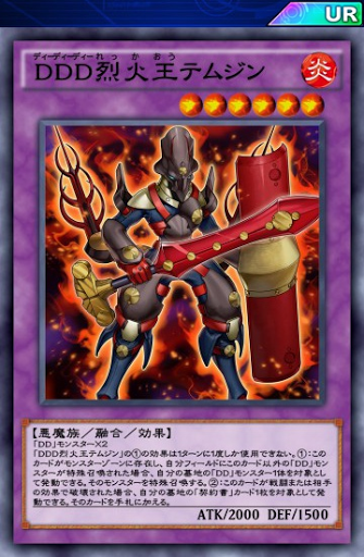 デュエルリンクス オート周回用デッキ集 レベル上げ 遊戯王デュエルリンクス攻略 神ゲー攻略