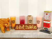 泰桑哩SonnyChaThai仁愛店 (已歇業)