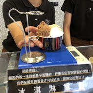 18度C巧克力工房