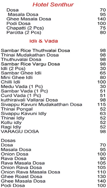 Hotel Senthur menu 