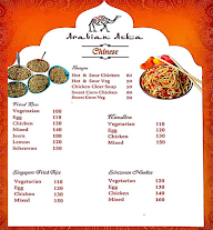 Arabian Azka menu 1