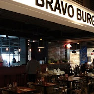 Bravo Burger 發福廚房