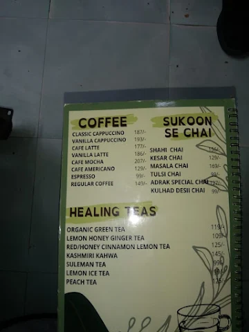 Sukoon Cafe menu 