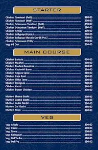 The Famous Dhaba menu 1