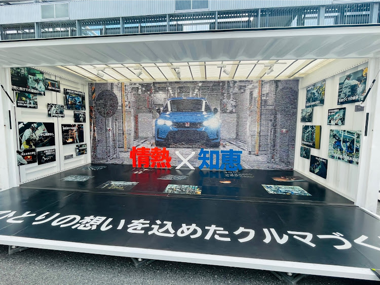 シビックタイプRのホンダの城・寄居工場に関するカスタム事例の投稿画像13枚目