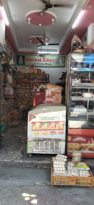 Ashirwad Bakery photo 1