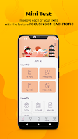 JLPT Test N5 N4 N3 N2 N1 Screenshot