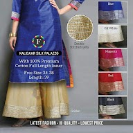 Binni Selections photo 14 Binni Selections photo 14