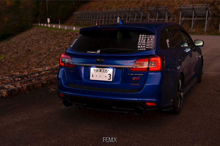 レヴォーグの紅葉と愛車・SONY NEX-6・大内ダム・マジックアワーに関するカスタム事例の投稿画像3枚目