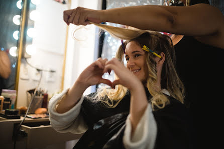 Fotógrafo de casamento Frederico Molini (fredericomolini). Foto de 17 de novembro 2020