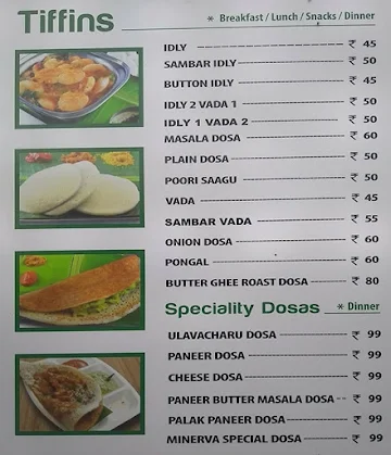 Minerva Xpress menu 