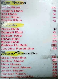 Punjabi Rasoi menu 2