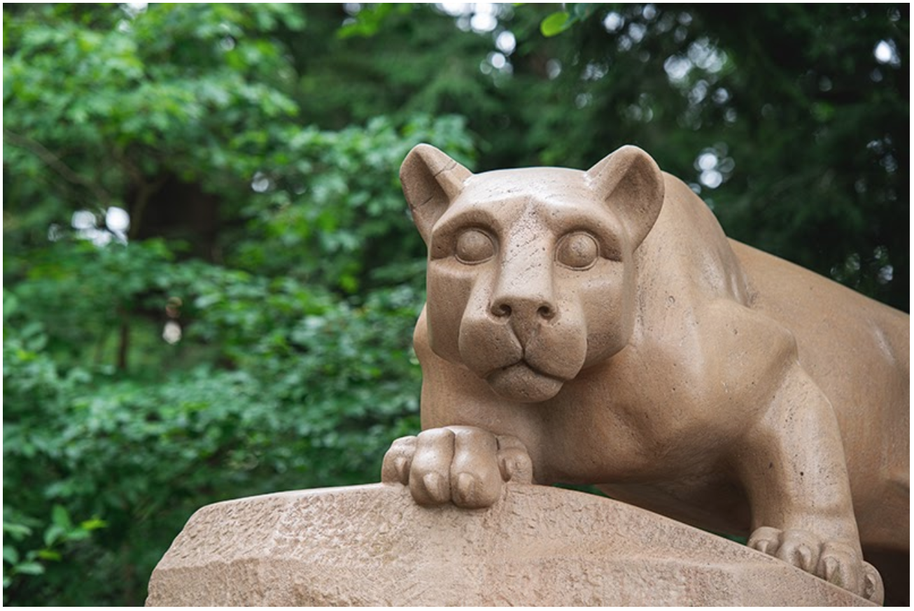 photo of Nittany Lion Shrine