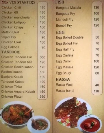 Hotel Chaitanya menu 