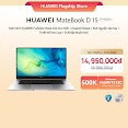 [Mã Elmall6 Giảm 6% Đơn 300K] Máy Tính Xách Tay Huawei Matebook D15 (8Gb/512Gb) | Màn Hình Huawei Fullview